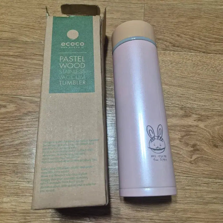 [BUNJANG] EXO SUHO Ecoco Pastel Wood Tumbler / 엑소 수호 ecoco 파스텔 우드 텀블러