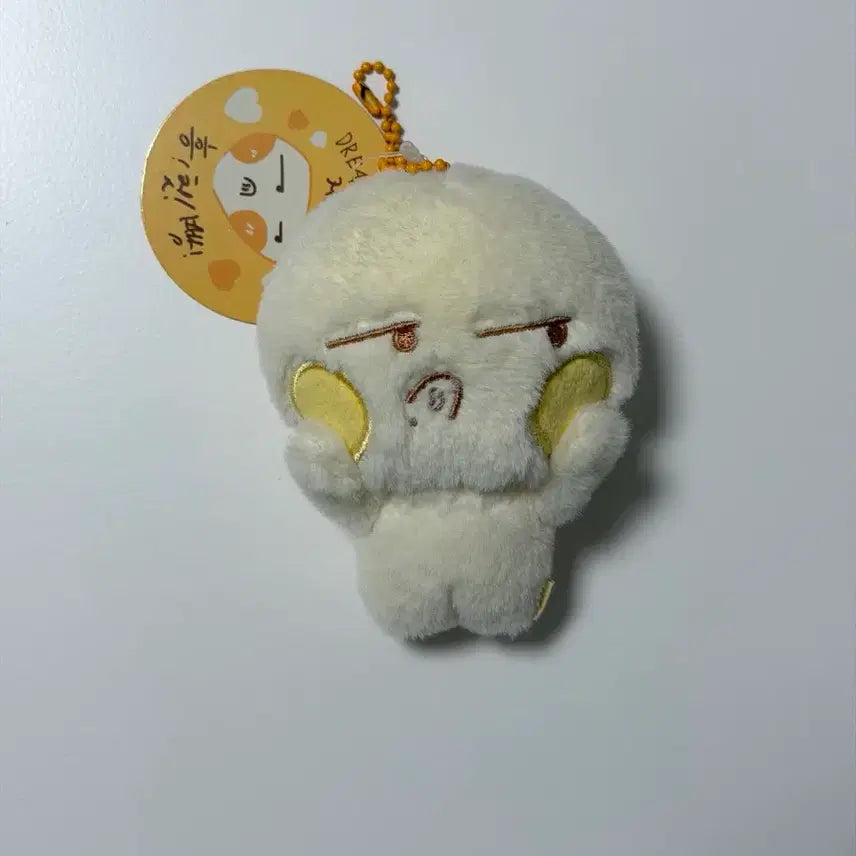 [BUNJANG] NCT Dream Jisung Heungchibang Doll / Nct dream 지성 흥칫빵 인형 양도합니다.