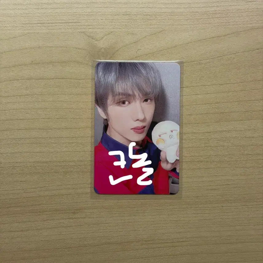 [BUNJANG] NCT Dream Jisung Heungchibang Doll / Nct dream 지성 흥칫빵 인형 양도합니다.