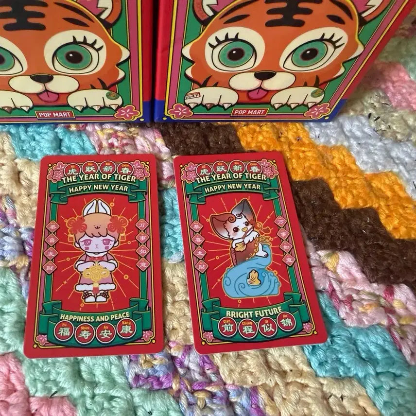 [BUNJANG] Pop Mart 2022 Year of the Tiger Commemorative Card Set / 팝마트 2022 이어 오브 타이거 카드