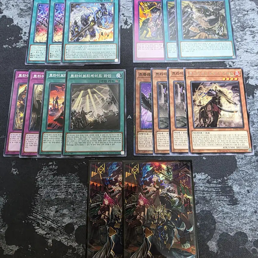 [BUNJANG] Yu-Gi-Oh! Trive Brigade Miscellaneous Cards Bundle Set / [유희왕] 트라이브리게이드 잡카