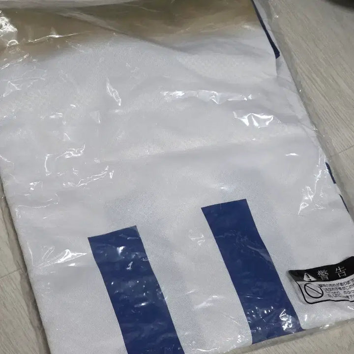[BUNJANG] Haikyuu Ushijima Wakatoshi Adlers Uniform XL (Sealed) / (미개봉)하이큐 우시지마 와카토시 애들러스 11번 유니폼 XL