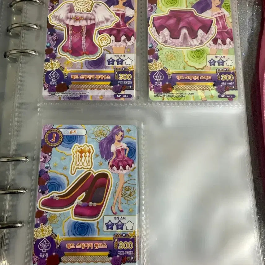 [BUNJANG] Aikatsu! Luna School Look Figure / 아이엠스타 루나 스쿨룩