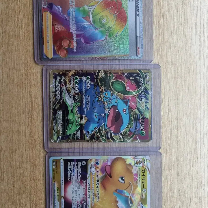 [BUNJANG] Pokemon Trading Cards Bundle / 포켓몬카드