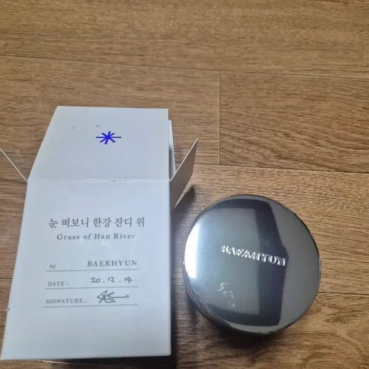 [BUNJANG] Baekhyun Candle / 백현 눈떠보니 한강잔디위