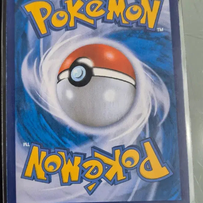 [BUNJANG] Pokemon Card Trainer Card Pyre SR / 포켓몬 카드 트레이너 카드 성화 SR