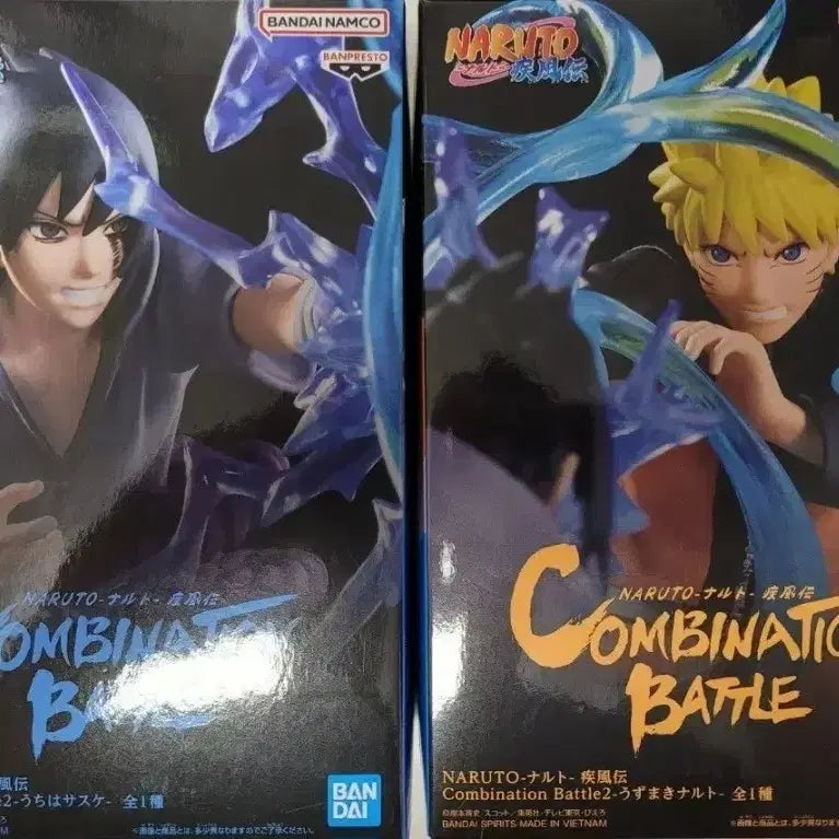 [BUNJANG] Banpresto Naruto Combination Battle 2 Figure Set / 반프레스토 나루토 Combination Battle2 피규어 세트 팔아요