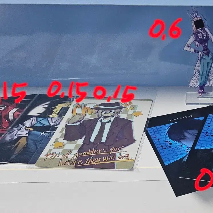 [SOLD OUT] 아이트랩엽서