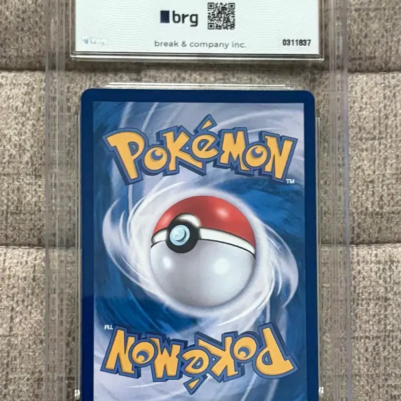 [BUNJANG] Pokemon Mega Charizard X EX SAR BRG 9 / 포켓몬 메가리자몽X EX SAR BRG 9