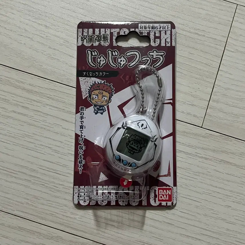 [BUNJANG] Jujutsu Kaisen Sukuna Tamagotchi (Sealed) / 미개봉) 주술회전 스쿠나 다마고치