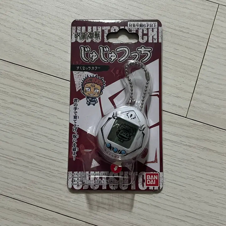 [BUNJANG] Jujutsu Kaisen Sukuna Tamagotchi (Sealed) / 미개봉) 주술회전 스쿠나 다마고치
