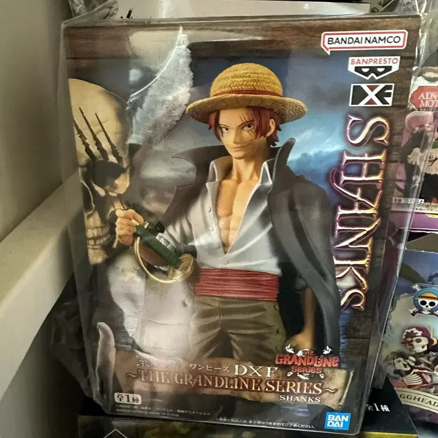 [BUNJANG] One Piece DXF Shanks Figure (Sealed) / [미개봉]원피스 DXF샹크스 피규어
