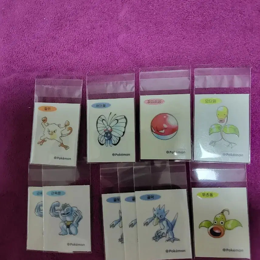 [BUNJANG] Pokemon 30th Anniversary Stick Seal / 포켓몬 띠부씰 시즌5 30주년 신상 판매