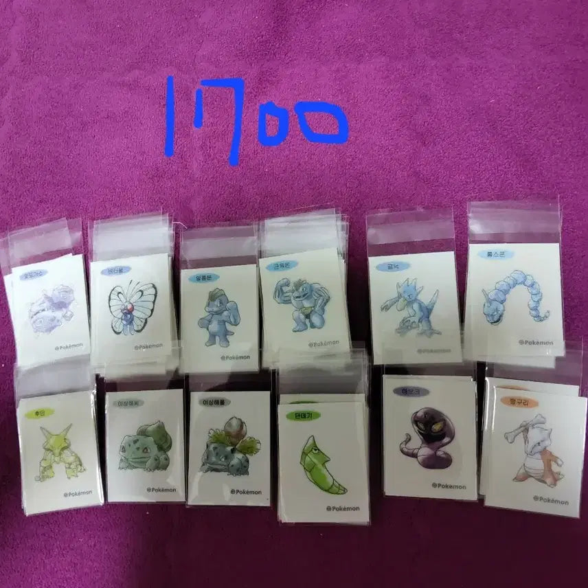 [BUNJANG] Pokemon 30th Anniversary Stick Seal / 포켓몬 띠부씰 시즌5 30주년 신상 판매