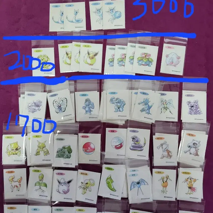 [BUNJANG] Pokemon 30th Anniversary Stick Seal / 포켓몬 띠부씰 시즌5 30주년 신상 판매