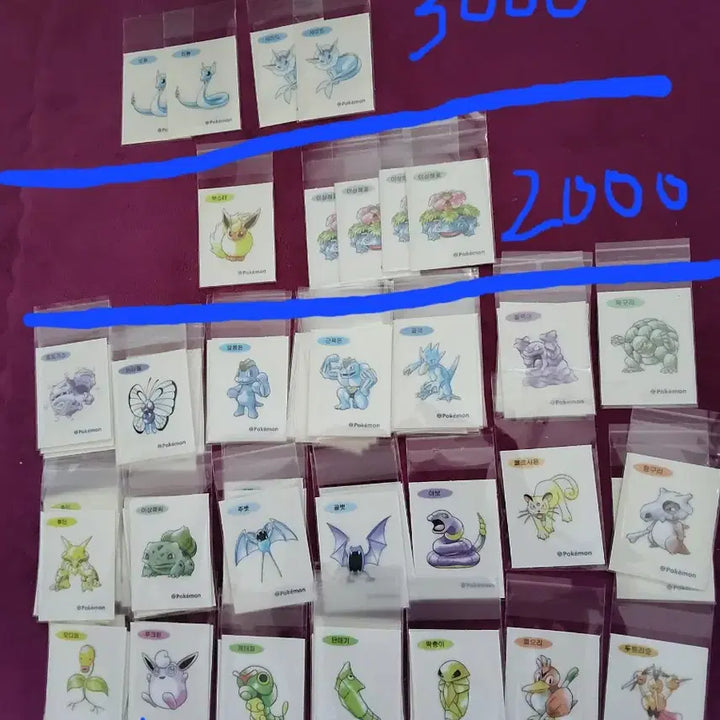 [BUNJANG] Pokemon 30th Anniversary Stick Seal / 포켓몬 띠부씰 시즌5 30주년 신상 판매