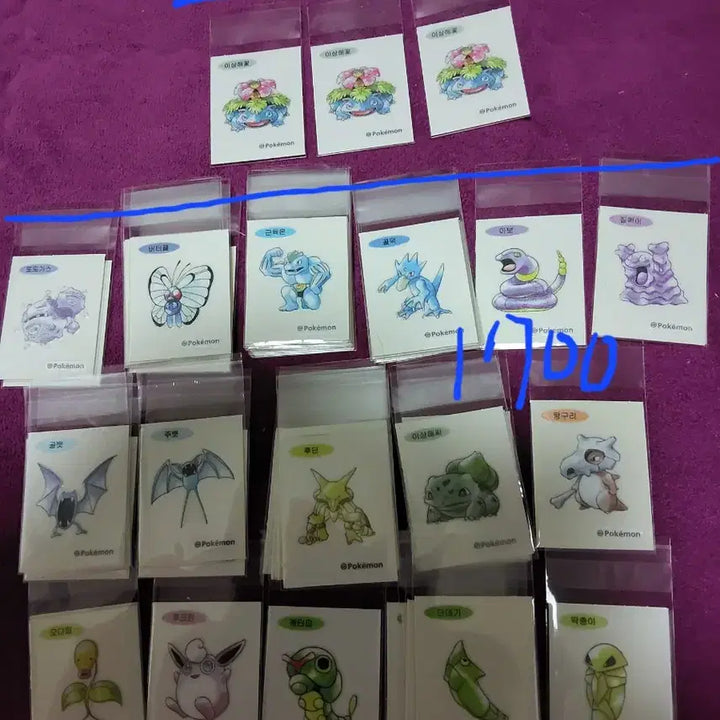 [BUNJANG] Pokemon 30th Anniversary Stick Seal / 포켓몬 띠부씰 시즌5 30주년 신상 판매