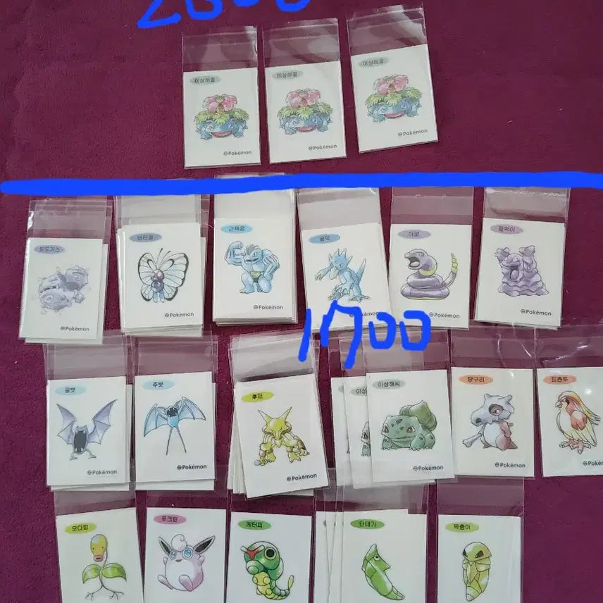 [BUNJANG] Pokemon 30th Anniversary Stick Seal / 포켓몬 띠부씰 시즌5 30주년 신상 판매
