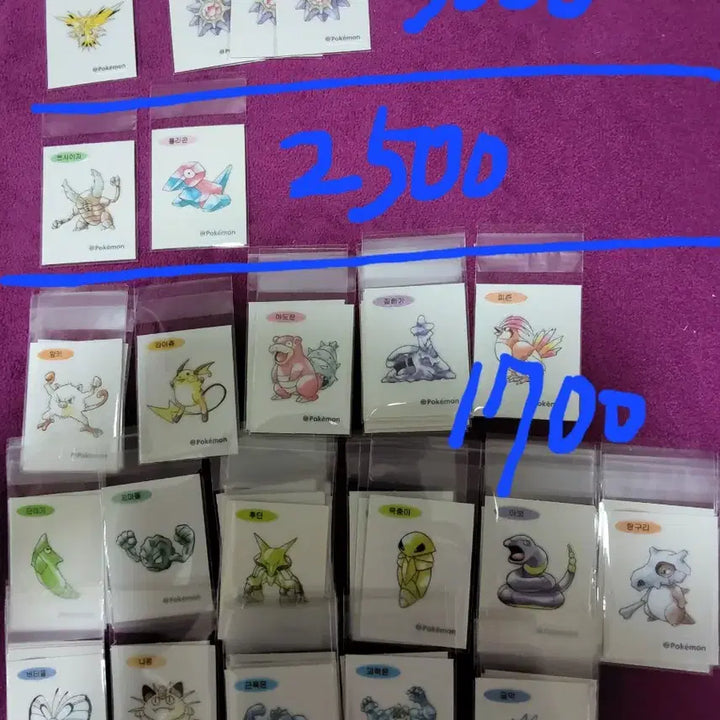 [BUNJANG] Pokemon 30th Anniversary Stick Seal / 포켓몬 띠부씰 시즌5 30주년 신상 판매