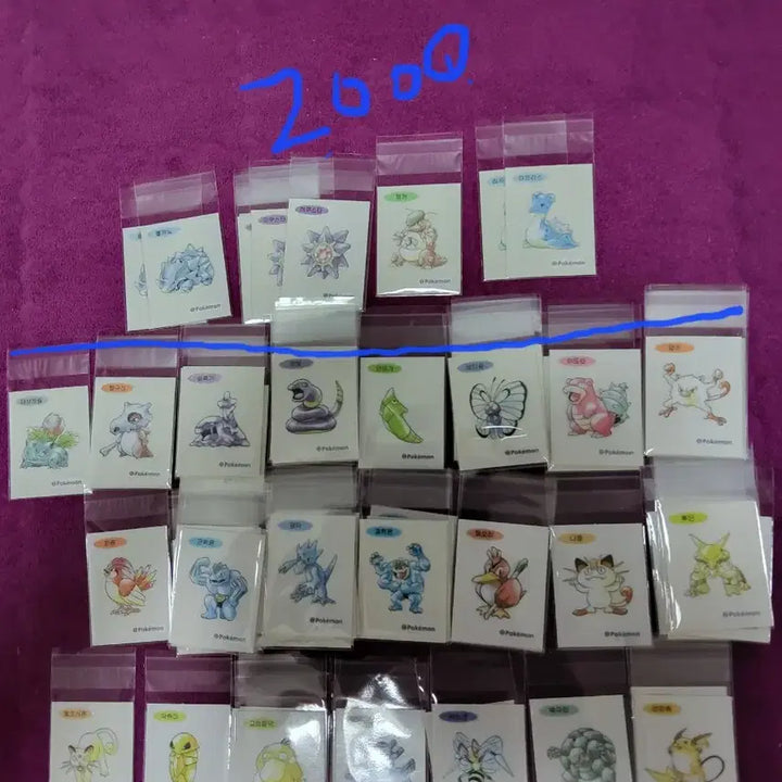 [BUNJANG] Pokemon 30th Anniversary Stick Seal / 포켓몬 띠부씰 시즌5 30주년 신상 판매