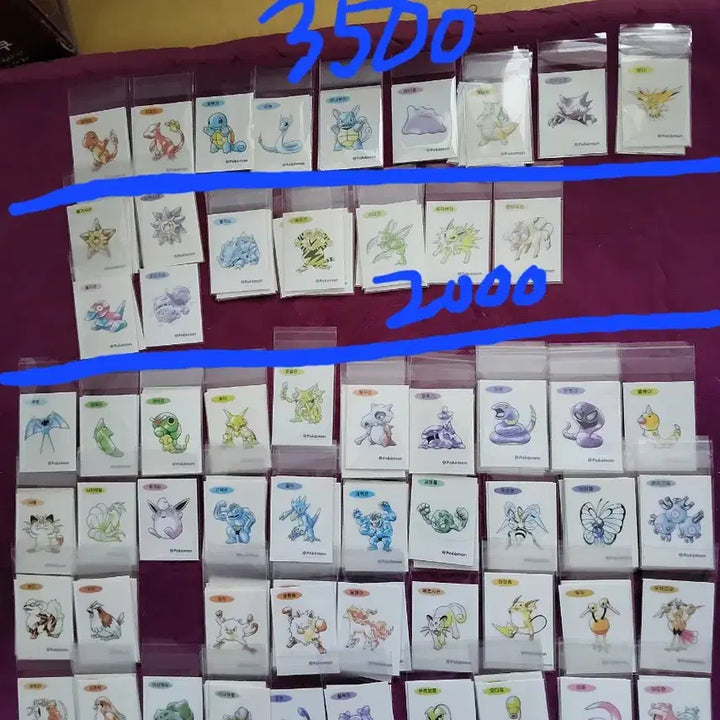 [BUNJANG] Pokemon 30th Anniversary Stick Seal / 포켓몬 띠부씰 시즌5 30주년 신상 판매
