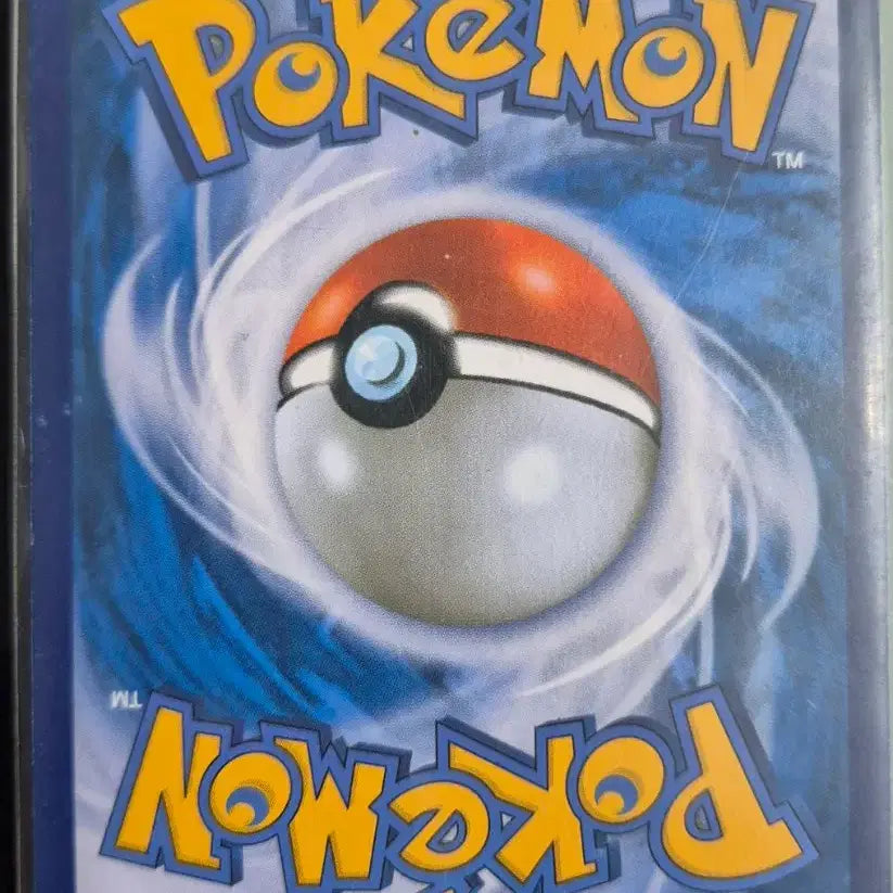 [BUNJANG] Pokemon Trainer Olive SR Card / 포켓몬 트레이너 올리브 SR 카드