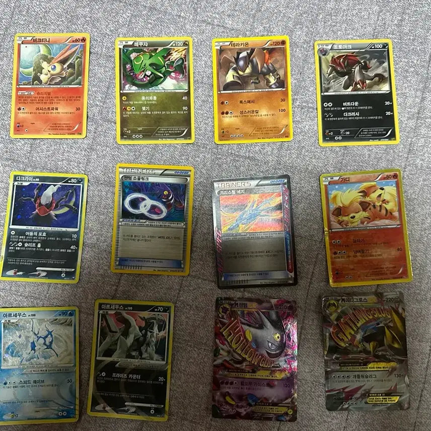 [BUNJANG] Pokemon Cards Bundle Set / 포켓몬 카드 판매