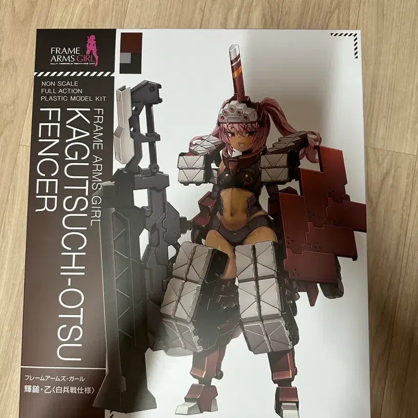 [BUNJANG] Frame Arms Girl Kagutsuchi Close Combat Ver. Model Kit / 프레임암즈걸 카구츠치 을 근접전 사양 판매합니다