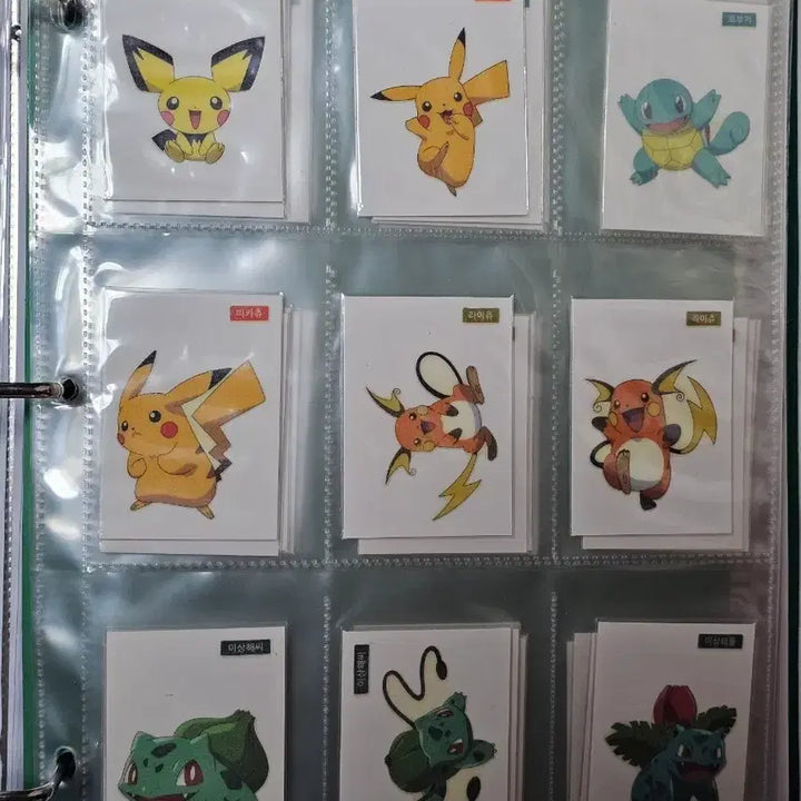 [BUNJANG] Natuur Pop Pokemon Stickers 49 Types Bundle Set / 초희귀 포켓몬 나뚜루팝 띠부씰 49종 모음 일괄판매