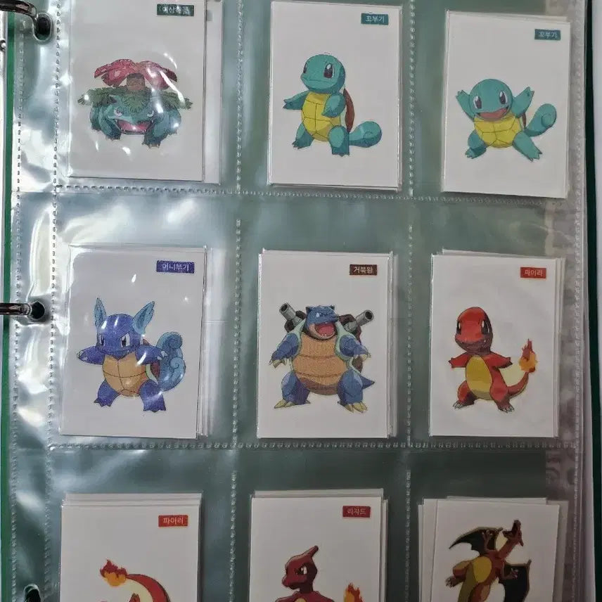 [BUNJANG] Natuur Pop Pokemon Stickers 49 Types Bundle Set / 초희귀 포켓몬 나뚜루팝 띠부씰 49종 모음 일괄판매