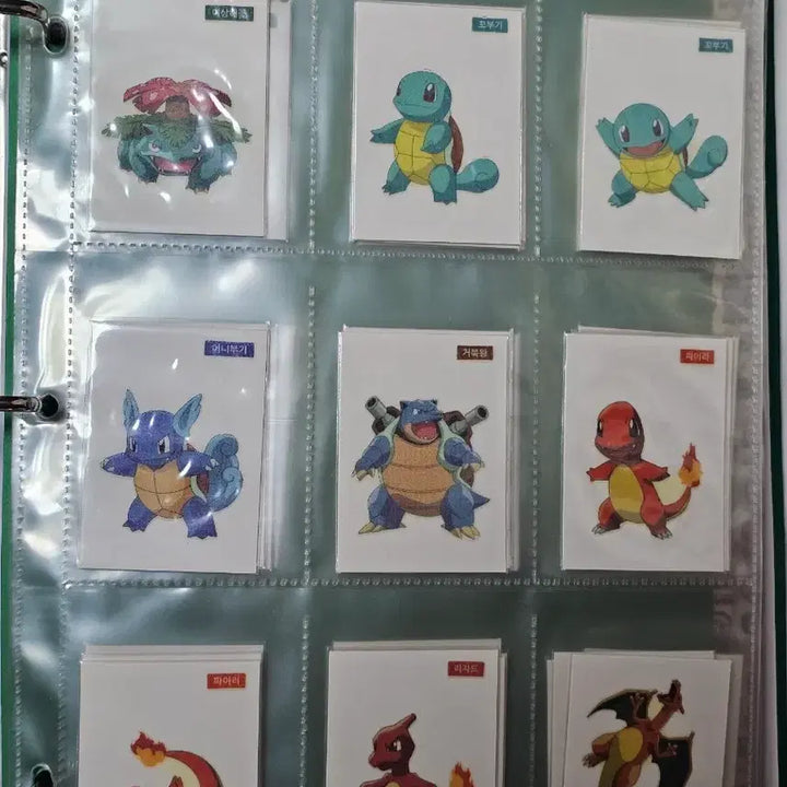 [BUNJANG] Natuur Pop Pokemon Stickers 49 Types Bundle Set / 초희귀 포켓몬 나뚜루팝 띠부씰 49종 모음 일괄판매
