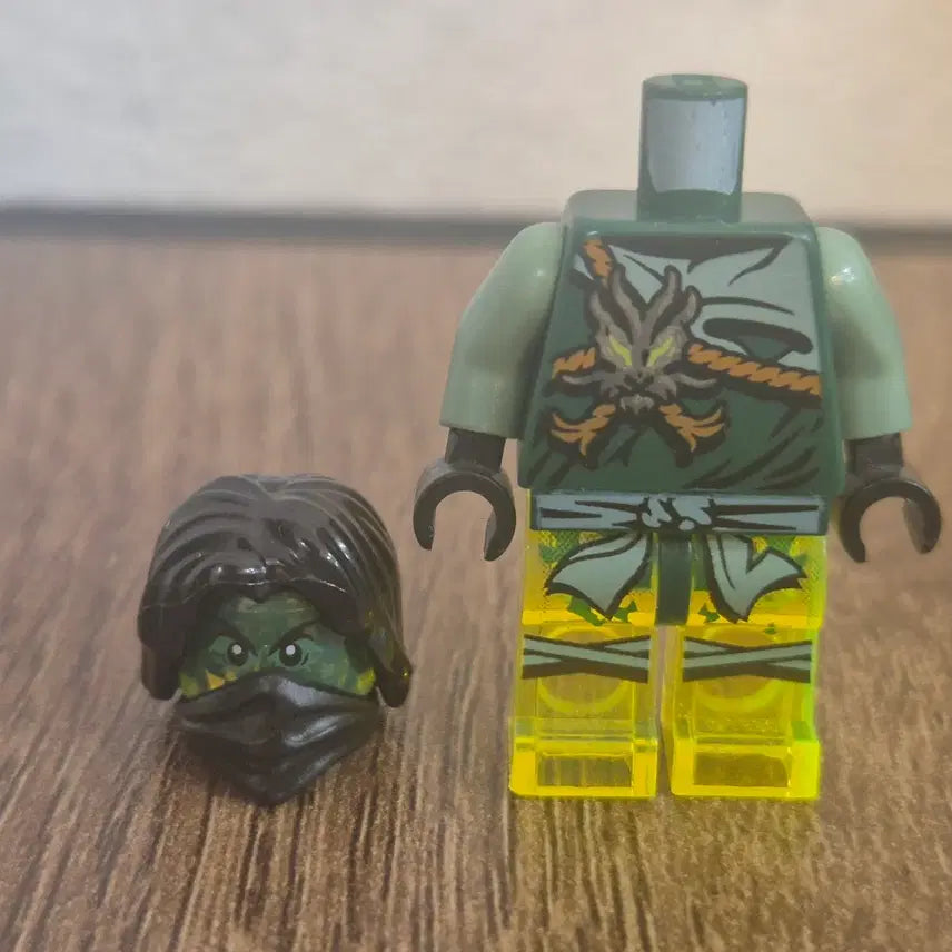 [BUNJANG] LEGO Ninjago Moro Minifigure / 레고 닌자고 모로 미니피겨