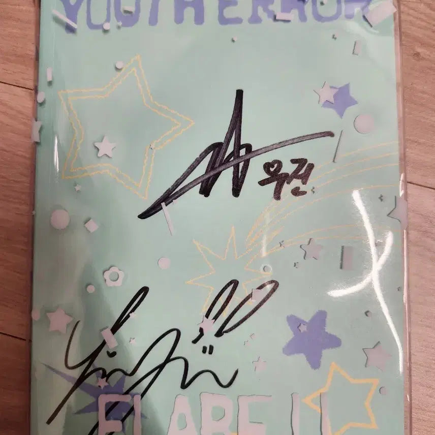[BUNJANG] FLARE U Youth Error Signed Album / 플레어 유 FLARE U  유스에러 싸인 앨범 친필 사인 비매