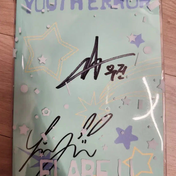 [BUNJANG] FLARE U Youth Error Signed Album / 플레어 유 FLARE U  유스에러 싸인 앨범 친필 사인 비매