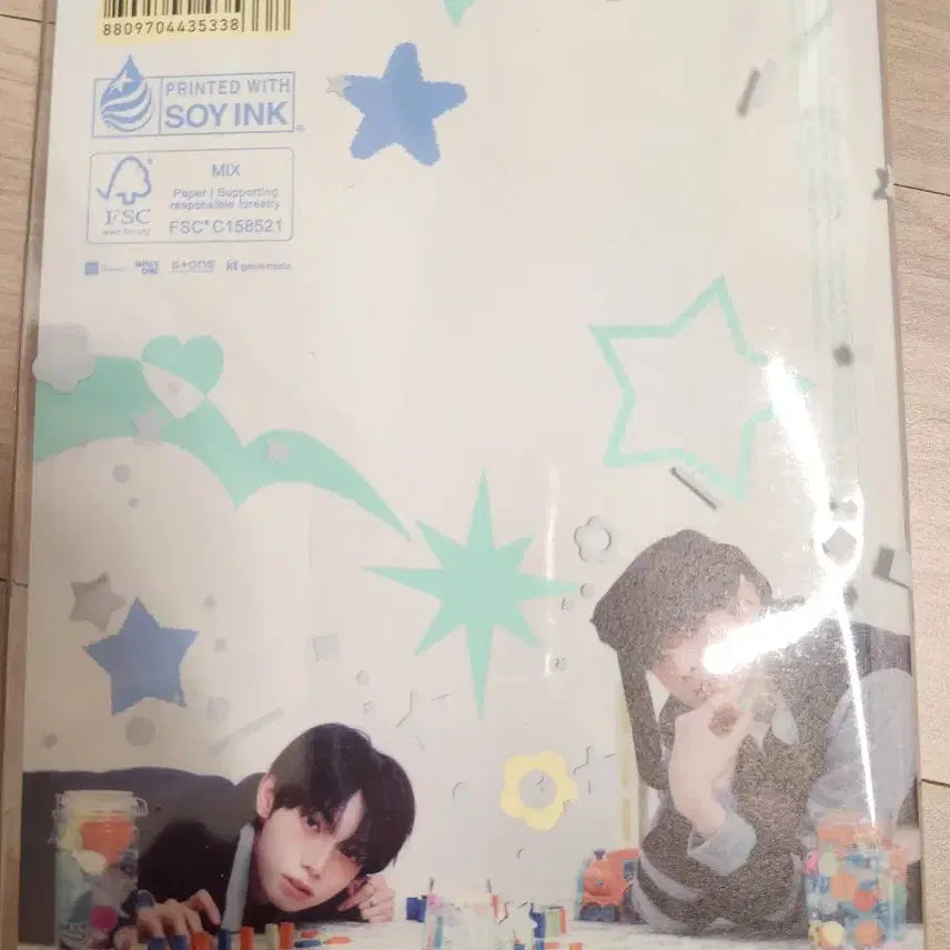 [BUNJANG] FLARE U Youth Error Signed Album / 플레어 유 FLARE U  유스에러 싸인 앨범 친필 사인 비매