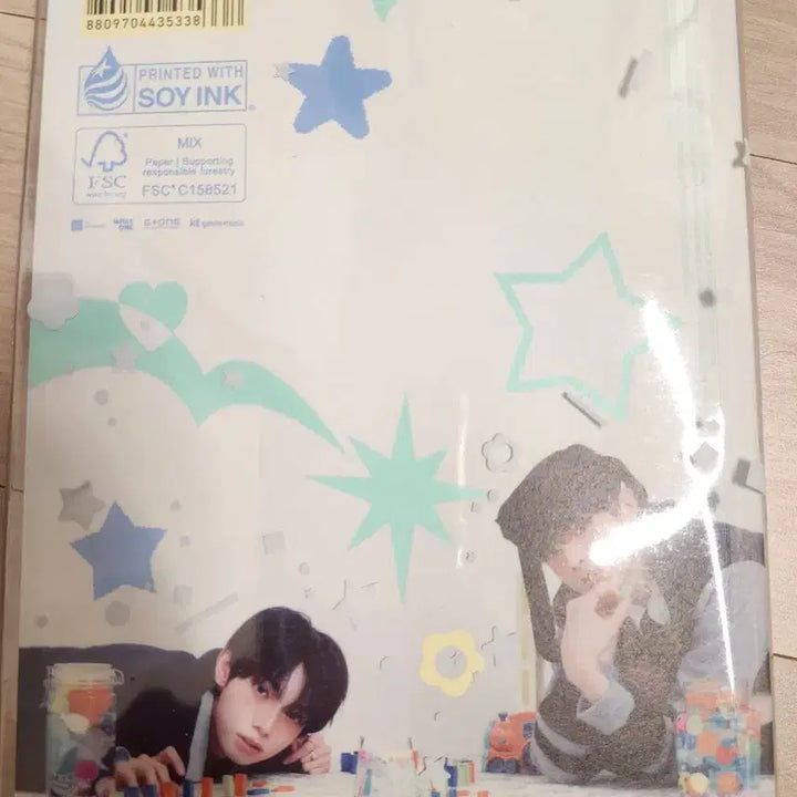 [BUNJANG] FLARE U Youth Error Signed Album / 플레어 유 FLARE U  유스에러 싸인 앨범 친필 사인 비매