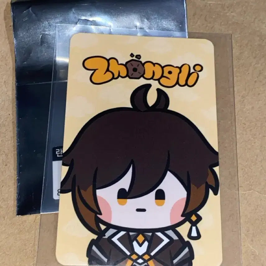 [BUNJANG] Genshin Impact Mini Nendoroid Zhongli Photocard / 원신 미니니 종려 특전 포카
