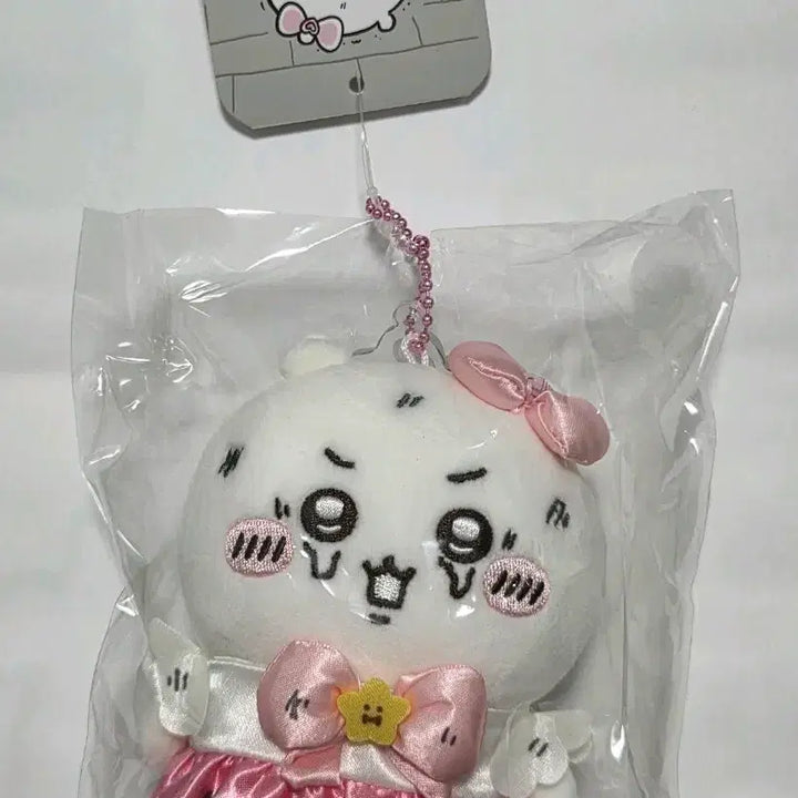 [BUNJANG] Magical Chiikawa Crying Chiikawa Plush / 매지컬 치이카와 신상 우는 치이카와 토벌