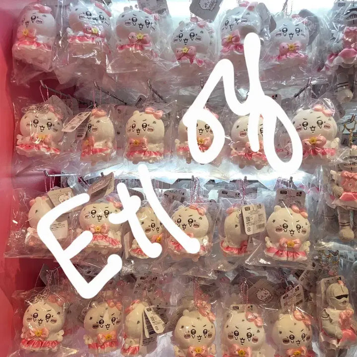 [BUNJANG] Magical Chiikawa Crying Chiikawa Plush / 매지컬 치이카와 신상 우는 치이카와 토벌