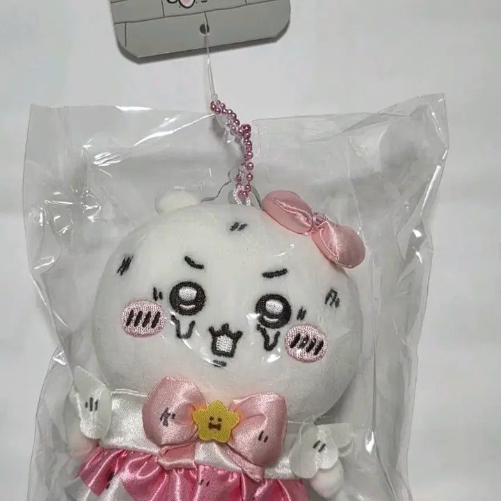 [BUNJANG] Magical Chiikawa Crying Chiikawa Plush / 매지컬 치이카와 신상 우는 치이카와 토벌
