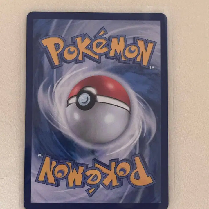 [BUNJANG] Pokemon Special Red Card Bundle Set / 포켓몬 스페셜 레드 카드 두개 일괄