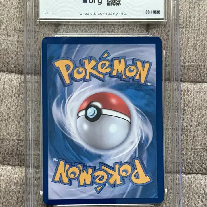 [BUNJANG] Pokemon Mega Greninja EX SAR Card / 포켓몬 메가개굴닌자 EX SAR 카드