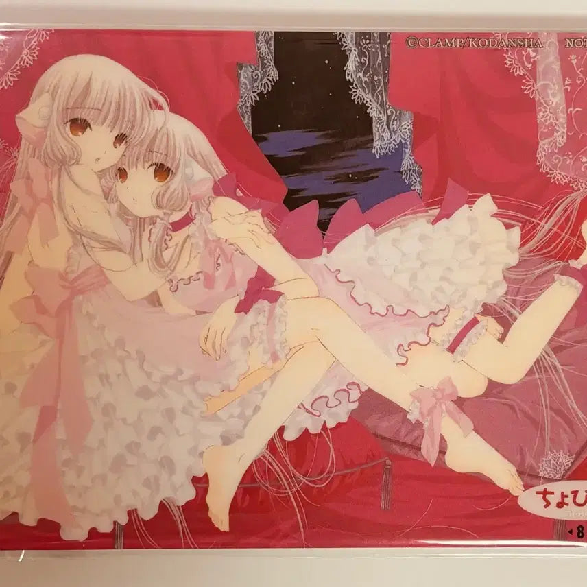 [BUNJANG] Chobits Mini Mousepad Vol. 8 Special Edition / 쵸비츠 미니 마우스패드 8권특전 판매 양도
