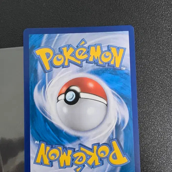 [BUNJANG] Pokemon Card Hisuian Typhlosion VSTAR RRR / 포켓몬 카드 히스이 블레이범 VSTAR rrr