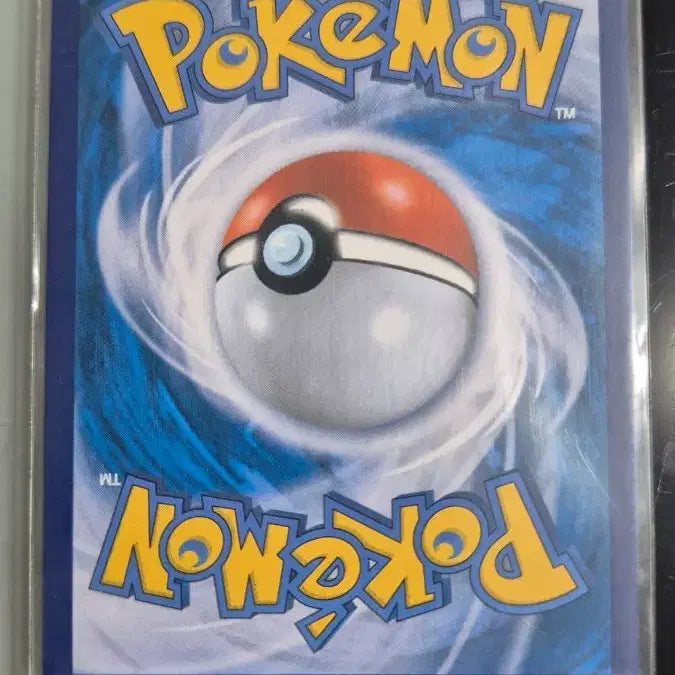 [BUNJANG] Pokemon Serena HR Rainbow Rare Trainer Card / 포켓몬 세레나 HR 트레이너 .무지개 레어 카드