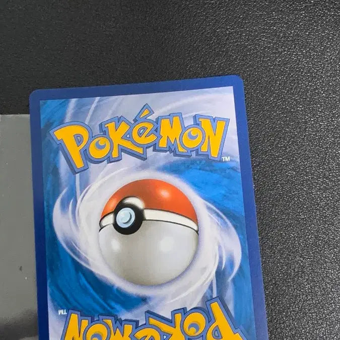[BUNJANG] Pokemon Card Elfin VSTAR RRR / 포켓몬 카드 엘풍 VSTAR rrr