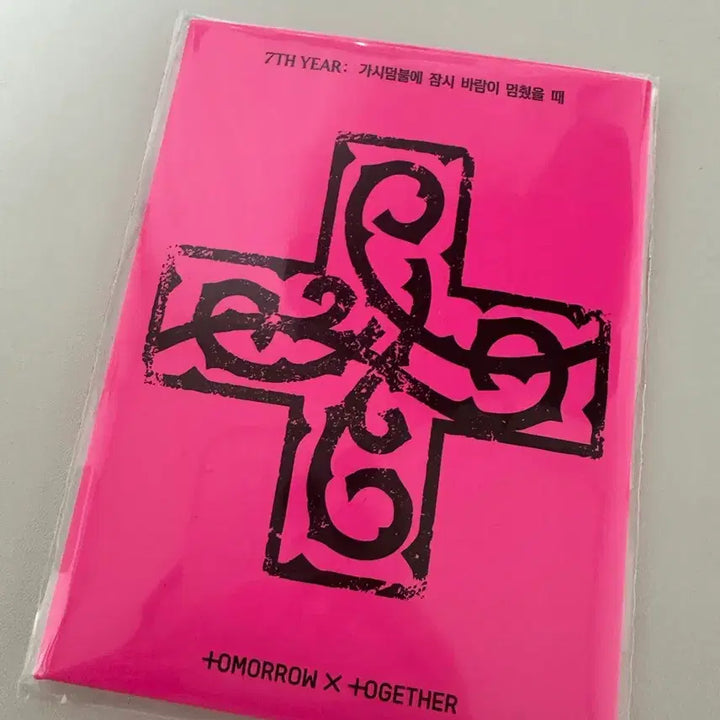 [BUNJANG] TXT "Scaly Hair" Version Weverse Album (Sealed) / (미개봉) 투바투 뿔바투 황춘 버전 위버스앨범 양도합니다
