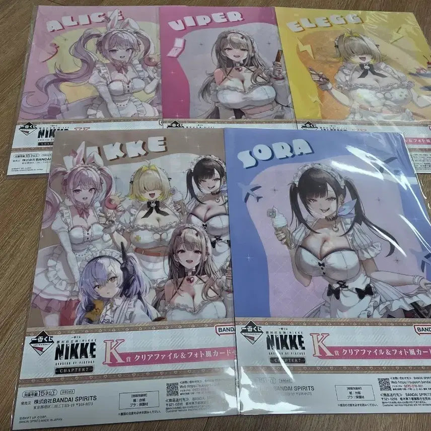 [BUNJANG] Nihke Clear File H Prize Set / 니케 클리어화일 H상