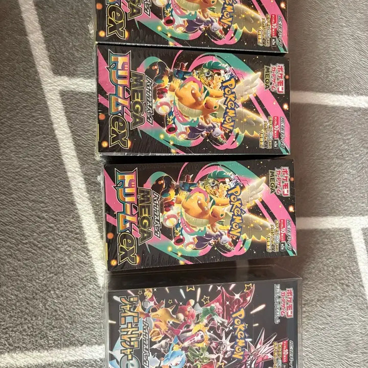 [BUNJANG] Mega Dream EX (Sealed) Trading Card Pack / 일판 메가드림 ex 미개봉 (슈링크o)
