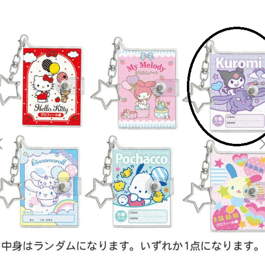 [BUNJANG] Sanrio Kuromi Macaron Foodie, Mini Diary, Fruit Series Bundle Set / 산리오 쿠로미 일괄판매 (마카롱식완,미니다이어리,과일시리즈)